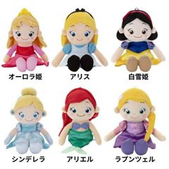 O タカラトミー ディズニーキャラクター 洗えるビーンズコレクション ぬいぐるみ （オーロラ姫・アリス・白雪姫・シンデレラ・アリエル・ラプンツェル） 3歳 人形 ぬいぐるみ おもちゃ ごっこ遊び ギフト プレゼント 誕生日 お祝い 贈り物 ブラックフライデー