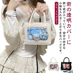 岡本信彦 グッズ