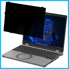 e-TREND｜パナソニック Let`s note SR4 CF-SR4RFAAS [SR4法(i5