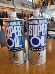セール品　YAMAHA　オートルーブスーパーオイル 1L（半合成油）1L×2本