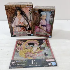 ワンピース　1番クジ　フィギュア　ワノ国　モモの助　3点セット