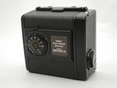 2024年最新】bronica フィルムバックの人気アイテム - メルカリ