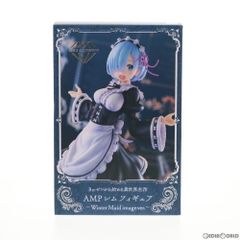 GOODSMILE ONLINE SHOP限定特典付属 ねんどろいど 1888