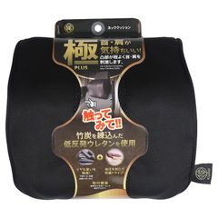新品 錦産業 Tomboy 極(KIWAMI) PLUS ネッククッション KI-3318