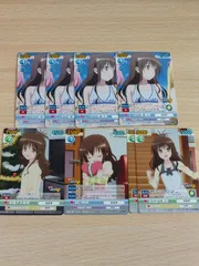 2025年最新】ヴィクトリースパーク 美柑の人気アイテム - メルカリ