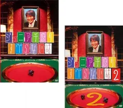 ジュニア千原のすべらない話(2枚セット)1・2【全巻 お笑い 中古 DVD】ケース無:: レンタル落ち