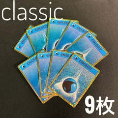ポケモンカード クラシック Classic エネルギーカード 水 400枚 ポケモンカードゲーム Classic エネルギー全種セット【新品
