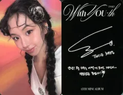 【中古】コレクションカード(女性) TWICE/チェヨン/裏面印刷サイン・メッセージ入り/CD「With YOU-th」(Standard Ver.)封入フォトカード