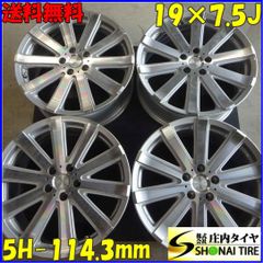 □4本SET!□NO,X0607□会社宛 送料無料□19 ×7.5J□LEASING アルミ□5穴 PCD 114.3mm ET+50 ハブ径 73mm ヴォクシー オデッセイ 