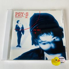 帯付] 林寛子 / 林寛子 SINGLESコンプリート [2CD] [廃盤] PCCA