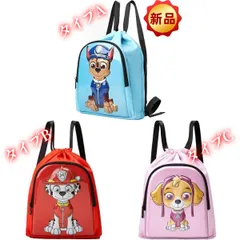 ✨新品✨ パウパトロール キッズ プールバッグ 軽量 防水 チェイス スカイ マーシャル 2wayボンサック 2層式 水着袋 子供用 海 プール 遠足 水泳バッグ 男の子 女の子 夏休み レジャー 軽い 可愛い