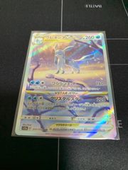 ポケモンカード グレイシア、リーフィアVSTAR SAR - メルカリ