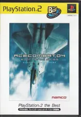 【中古】PS2ソフト ACE COMBAT 04 shattered skies [PlayStation2 the Best]