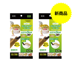 【新商品】 GEX RepDeli (レップデリ)トリプルバグペースト ミズアブ&コオロギ 2個セット