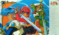2025年最新】レイアースポスターの人気アイテム - メルカリ
