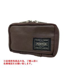 廃盤人気色】PORTERポーター タンカー キーケース セージグリーン