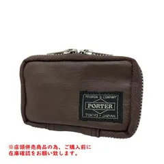 nm-822) PORTER FILM キーホルダー 3連 キーチェーン