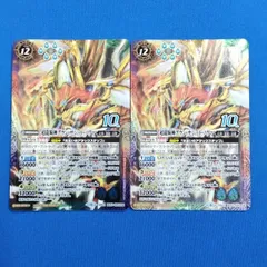 グランサジットノヴァ 3枚セット バトスピ グランサジットノヴァ 3枚セット - メルカリ