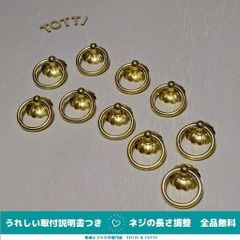 つまみ　取手　引き出し　10個　亜鉛合金　ゴールド　アンティーク　戸棚　キャビネット　03-07