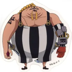 【中古】シール・ステッカー クイーン 「ワンピース ONE PIECE EMOTION ダイカットステッカーコレクション ワノ国」