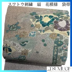 2025年最新】袋帯 スワトウ 刺繍の人気アイテム - メルカリ