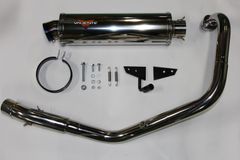 スズキ GSX-R125用マーベリックマフラー - メルカリ