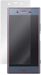 【在庫セール】Xperia XZ1 ブルーライトカット液晶保護フィルム SO-01K / SOV36 表面用 目に優しい OverLay Eye Protector OEXPERIAXZ1/F/12