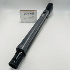 【簡易清掃済】東芝　（型番：VC-CF30(R)）　掃除機　延長菅　パイプ　タービンヘッド用　中間パイプ　ズームパイプ　TOSHIBA　延長管　部品　中古　（色：黒　ブラック　灰色　グレー）