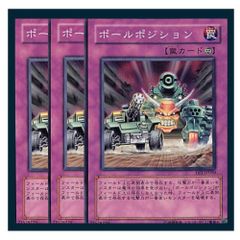 遊戯王 英語版 ホビーリーグ ルビー・カーバンクル(ウルトラパラレル)3枚 m99257875401_1.jpg?1613312454
