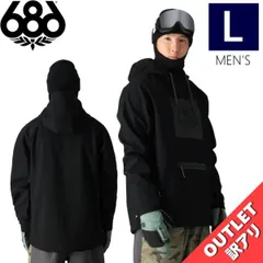 2025年最新】686 ウェアの人気アイテム - メルカリ