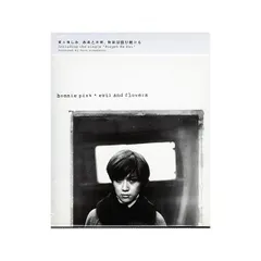 2024年最新】BONNIE pink cdの人気アイテム - メルカリ