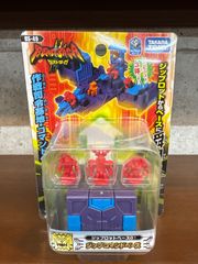 ビーストサーガ BS-49 ジップロットベース01 ジップコマンドベース
