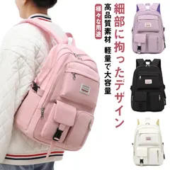 リュック 男女兼用 バックパック リュックサック カジュアル ビジネス PC 耐摩耗 軽量 多数 ポケット 収納便利 14ポケット 大容量  A4 15inchノートパソコン収納可 通勤 通学 旅行 #wxn11928