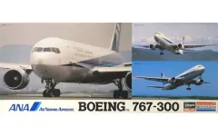 【希少レア】ハセガワ 自由創作 旅客機 コンテスト用キット ボーイング エアバス posthobbyshop_4967834107229