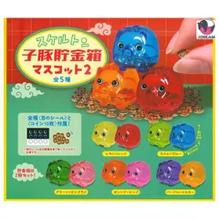 2025年最新】骸骨 貯金箱の人気アイテム - メルカリ