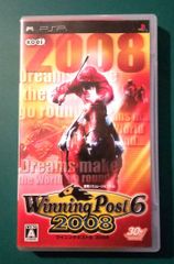 KOEI The Best ウイニングポスト6 2006 - PSP Amazon | KOEI The Best ウイニングポスト6 2006 - PSP | ゲーム
