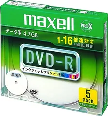 2023年最新】maxell データ用 DVD-R 4.7GB 16倍速対応 インクジェット