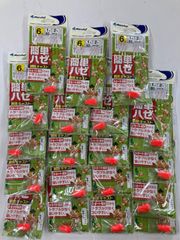 Item thumbnail for item fe7d20a1-fac0-4c7a-beaf-259742e27106