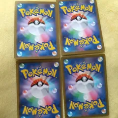 なぞの化石　進化系　ポケモンカード　５枚 なぞの化石 | ポケモンカードゲーム公式ホームページ
