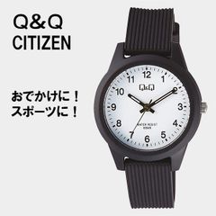 CITIZEN Q&Q V01A-016VK ホワイト×ブラック レディース 腕時計 10気圧防水 キューアンドキュー お手軽 カジュアル