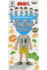 おそ松さん フィギュア 松に衣を ワーコレ 纏め売り おそ松さん フィギュア 松に衣を ワーコレ 纏め売り 楽天市場】おそ松