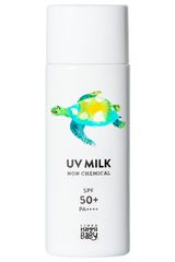 在庫セールlinea mamma baby ママベビー ノンケミカルUVミルク クリーム SPF50+ / PA++++ オーガニック