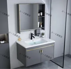 最終値下げ中※新品未使用☆＊ＬＥＤ照明付きミラーキャビネット led照明付き ミラーキャビネット（DIY、工具）のおすすめ人気