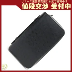 2022年最新】ルイヴィトン ジッピーXL 長財布 ファスナー財布 セカンド ...