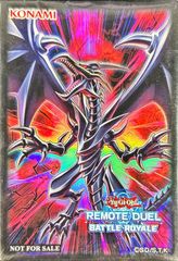 【特価】遊戯王 魔を刻むデモンスミス WCQ2025 プレイマット 特価】遊戯王 魔を刻むデモンスミス WCQ2025 プレイマット