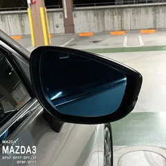 【松印】車種専用 ブルーミラーフィルム マツダ MAZDA3 FASTBACK BP BP5P BPFP BPFJ3P BP8P BPEP BP5R BP8R BPEK3R BPFJ3R