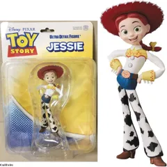 トイストーリー　ジェシー　ドール　カウガール　希少　ピクサー　マテル TOY STORY/トイストーリー2・MATTEL/マテル・Doll/ドール/人形