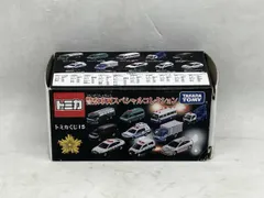 2025年最新】トミカくじ15の人気アイテム - メルカリ