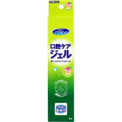 2024年最新】口腔ケア 保湿の人気アイテム - メルカリ