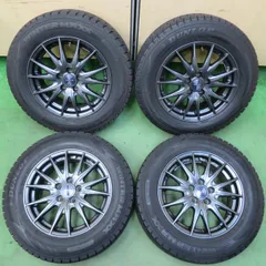 トヨタ純正 50系プリウス PHV 極上山 国産スタッドレス 195/65R15